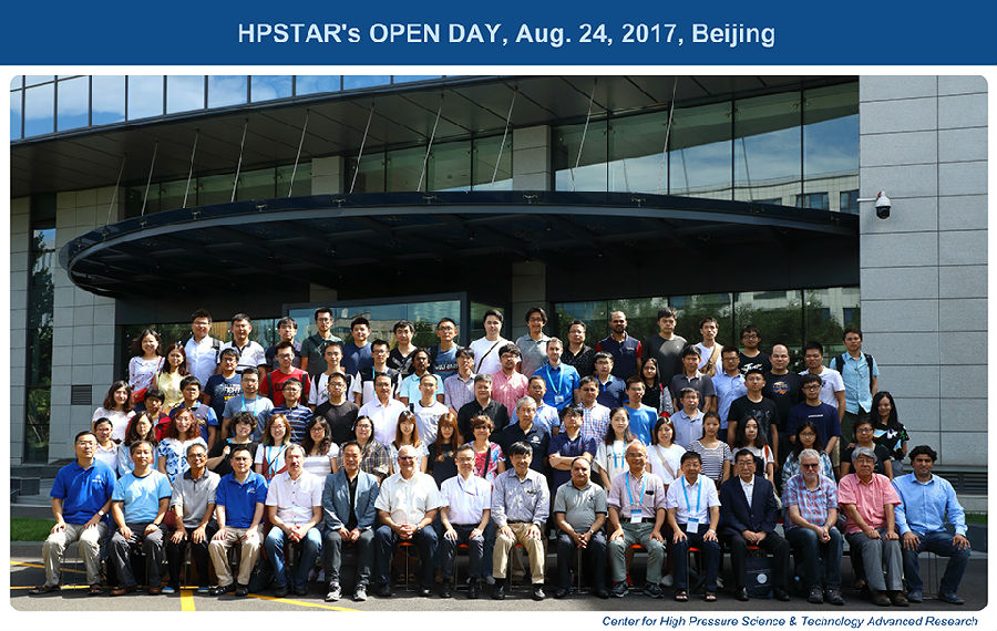 20170824 HPSTAR OPENDAY_Group Photo940640.jpg